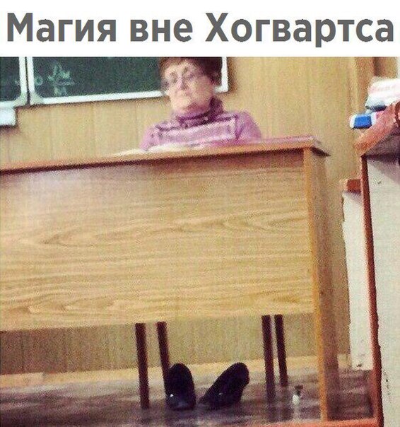 Комментарии, приколы и прочие маразмы
