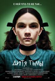 Самые красивые женщины-убийцы в кино