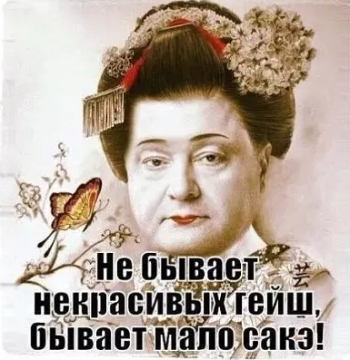 Юмор и несуразности в картинках