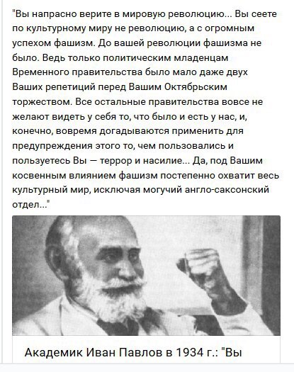 А драпировать Мавзолей в День Победы – не кощунство?