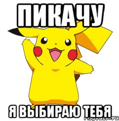Язычество, письменность и все-все-все