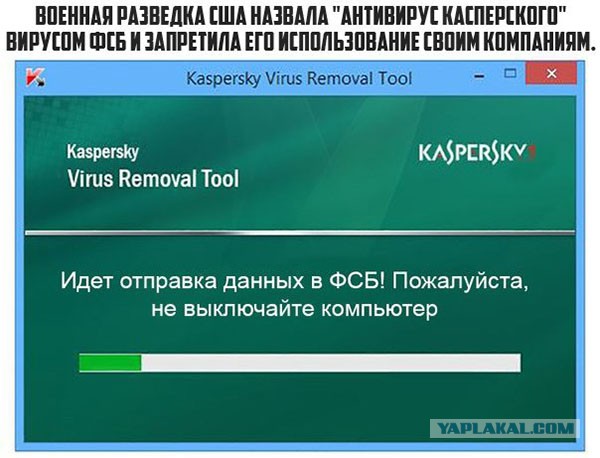Наталья Касперская: Дурова надо экстрадировать, судить и обобрать