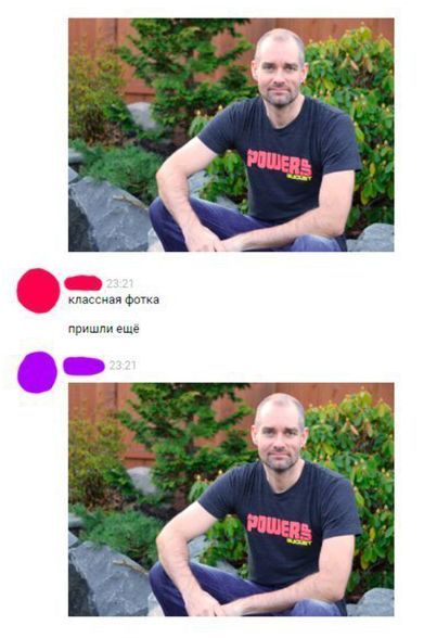 Подборка интересных и веселых картинок