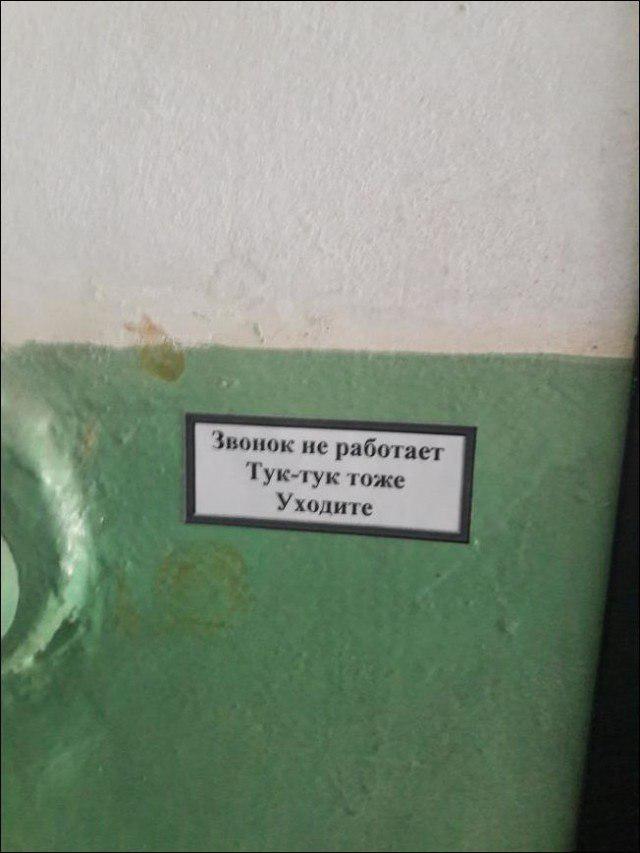 25 картинок в эту чёрную пятницу