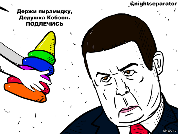 Скончался Иосиф Кобзон