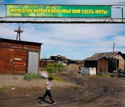 Шедевр рекламы!