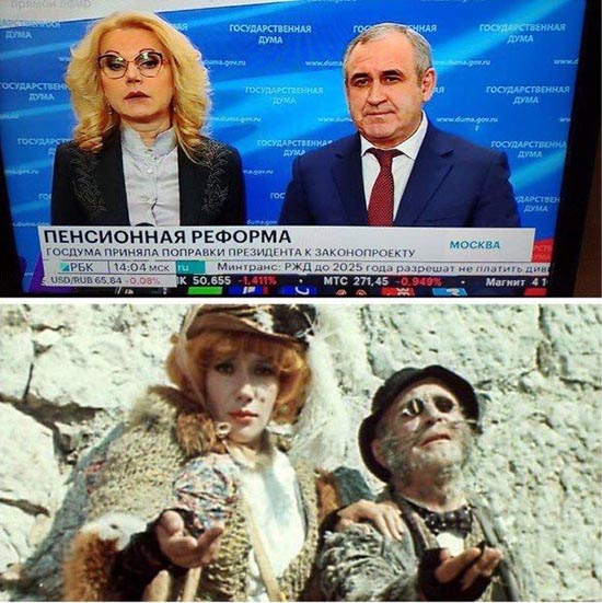 Немного картинок на вечер