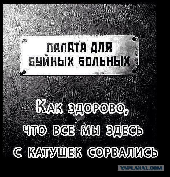 Разговорились с девушкой в поезде