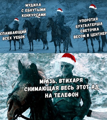 Пьяный десантник на корпоративе