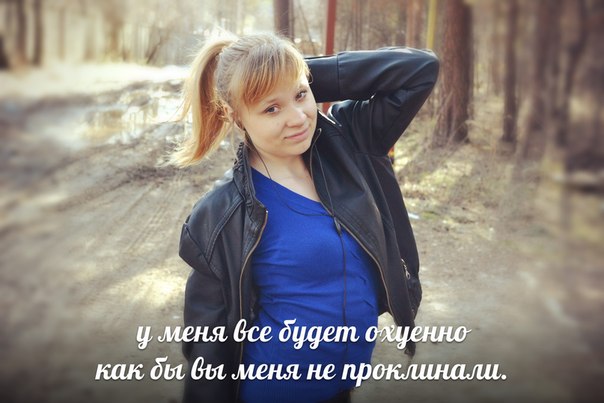 Розыск: поехала продавать Peugeot и исчезла жительница Бердска Ирина Синельникова