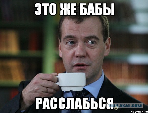 Последствия выхода замуж за мужчину старше себя