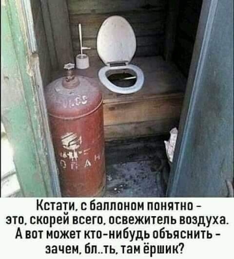 КартинкО на воскресенье