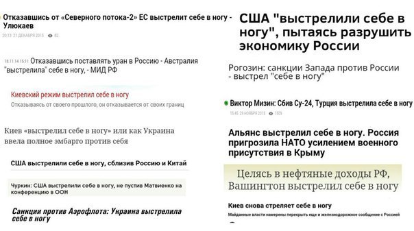 Россия вступает в игру? В Венесуэлу прибыли два военных борта