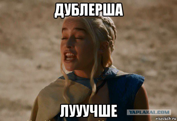 Гонорары актеров "Игры престолов".