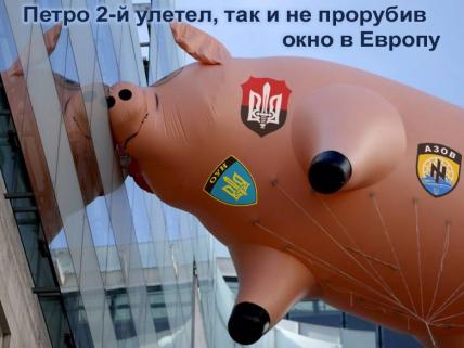 Зеленский — президент: чем удивит его инаугурация
