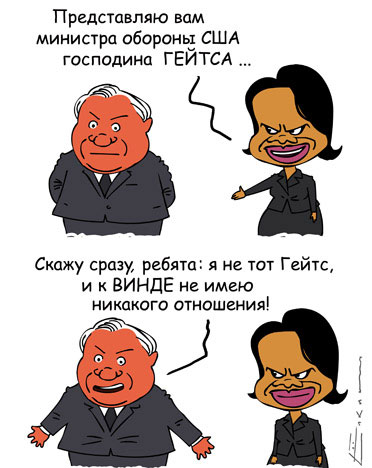 Шедевры Сергея Елкина