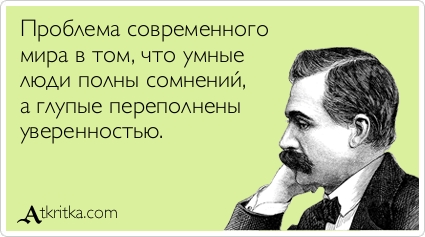 Предаешь ли ты семью, если у тебя есть любовница?