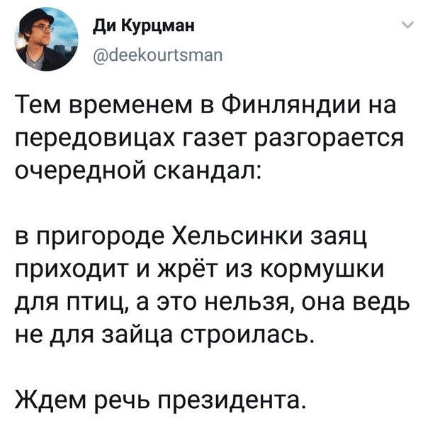 Немного картинок для настроения 19.10.19