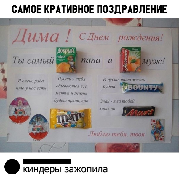 Бредзона 10.11.19