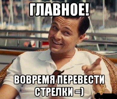 Отвечает спикер Госдумы Вячеслав Володин