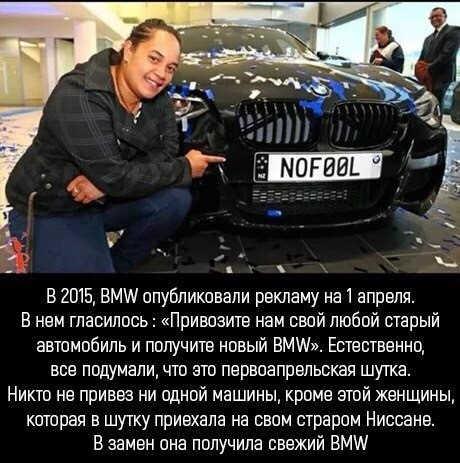 Разнокартинок псто 20-02-2020