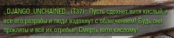Wargaming 58