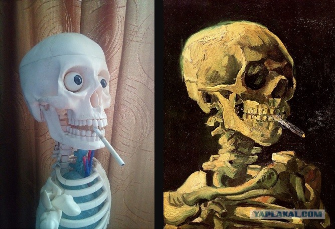 Картина ван гога череп