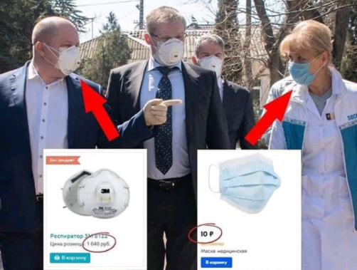 Депутаты Госдумы не хотят урезать свои зарплаты в счет помощи нуждающимся в условиях пандемии