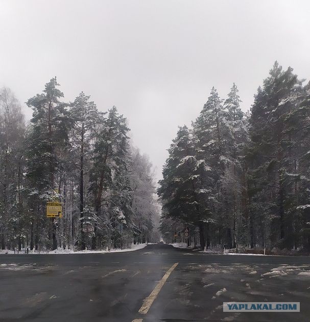 Деревенская Америка - 6