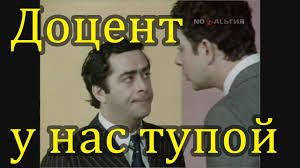 Кибердружина