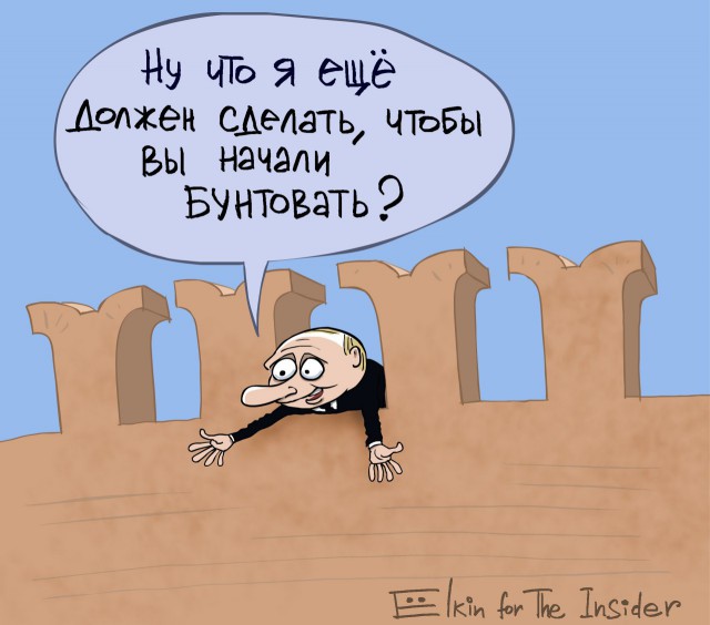 То, что в интернет попало, уже не удалить. Вбросы в Мордовии