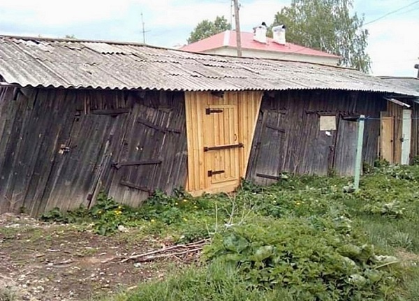 Бредзона 05.07.20