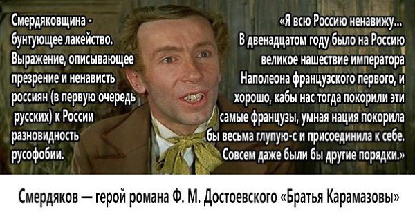 Редкие кадры и архивные снимки 08.07.2020