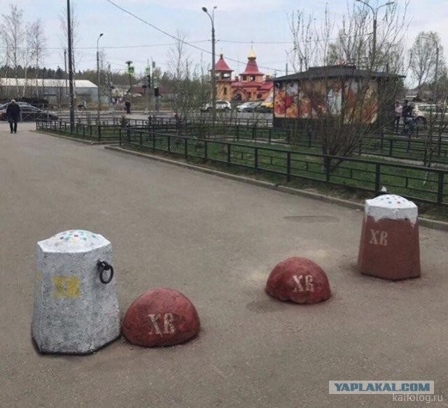 Россия изнутри