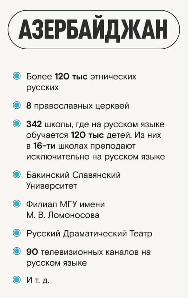 Азербайджан применил ударные квадрокоптеры Kargu турецкого производства проекта KERKES