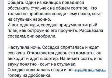 Бредзона 29.11.20