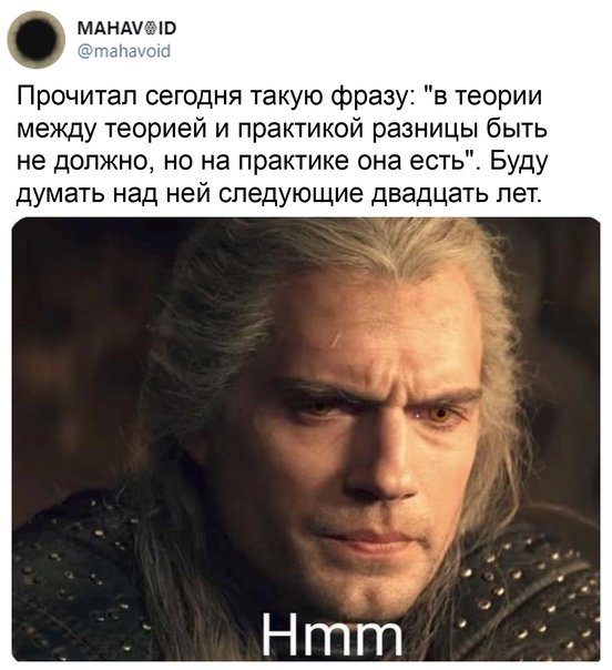 Бредзона 08.12.2020