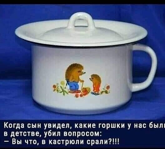 Боянистые картинки 11.12.20