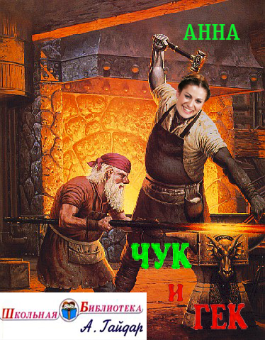 Лев Лещенко