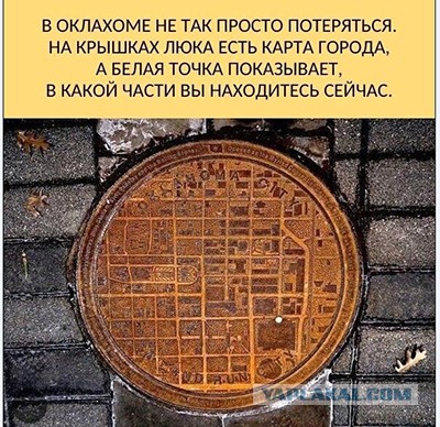 Картинки и мемы для настроения 024