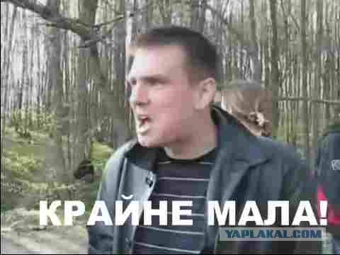 Не выпендривайся