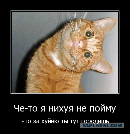 Скандальная правда о компании Walt Disney!