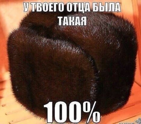 100 фотографий из XX века, часть 2