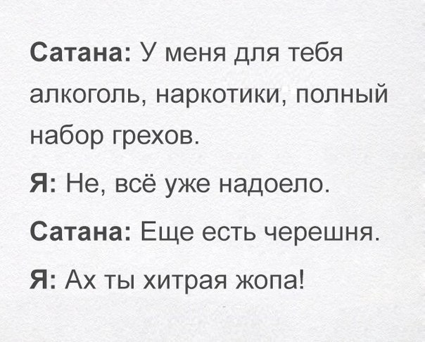 Картинки на вчера