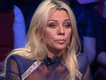 салтыкова клевая прешь ее актер. Смотреть фото салтыкова клевая прешь ее актер. Смотреть картинку салтыкова клевая прешь ее актер. Картинка про салтыкова клевая прешь ее актер. Фото салтыкова клевая прешь ее актер