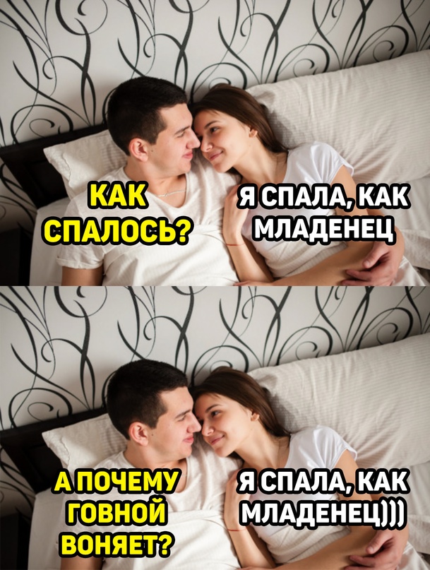 Весёлый полтишок 7.07