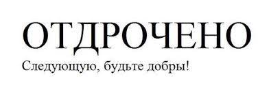 Самые популярные порноактрисы Pornhub
