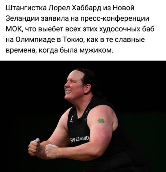 Так себе картинки 22.07.21