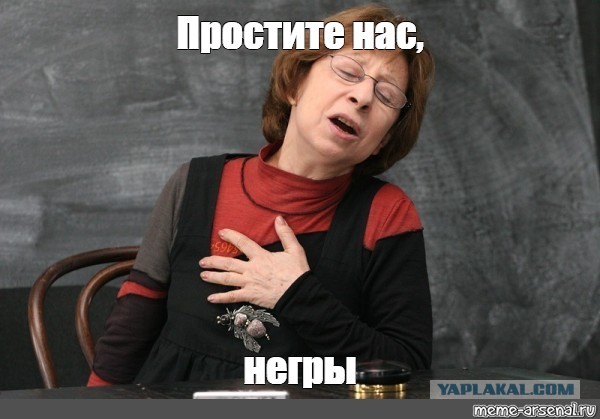 Женская сборная США по футболу бойкотирует забитые голы, пока не будет побежден расизм