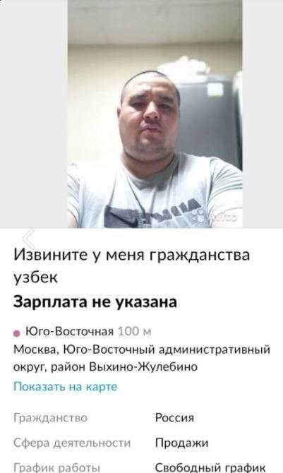 А почему бы и... да!